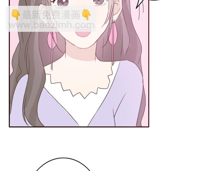 第41话 这个被谎言包裹的世界35