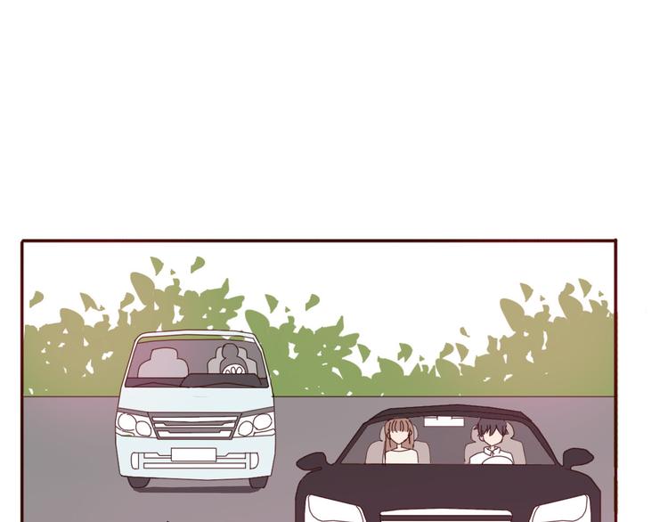第38话 方总清早就撩妹73