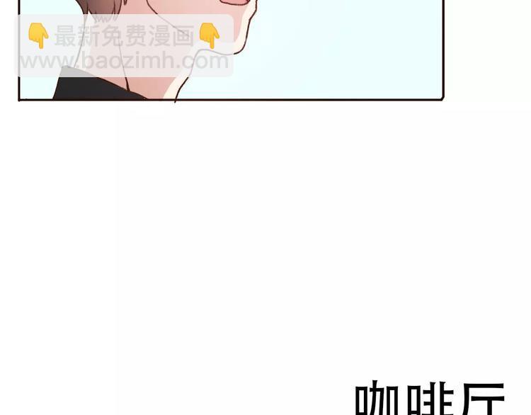 第68话  路见不平5
