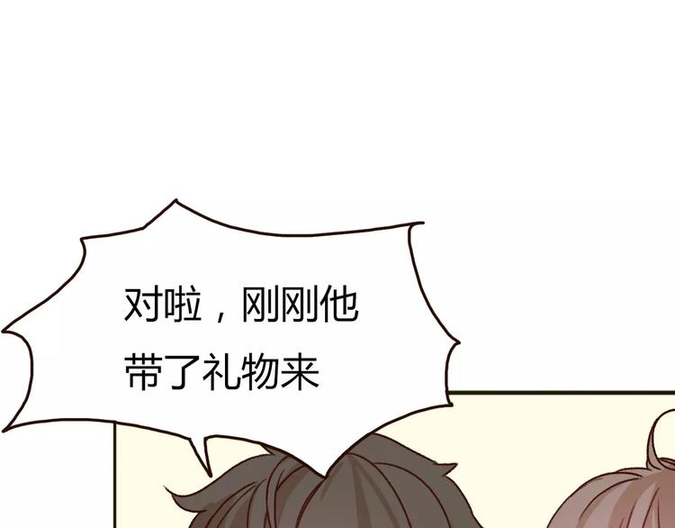 第73话  一切都会更好的97