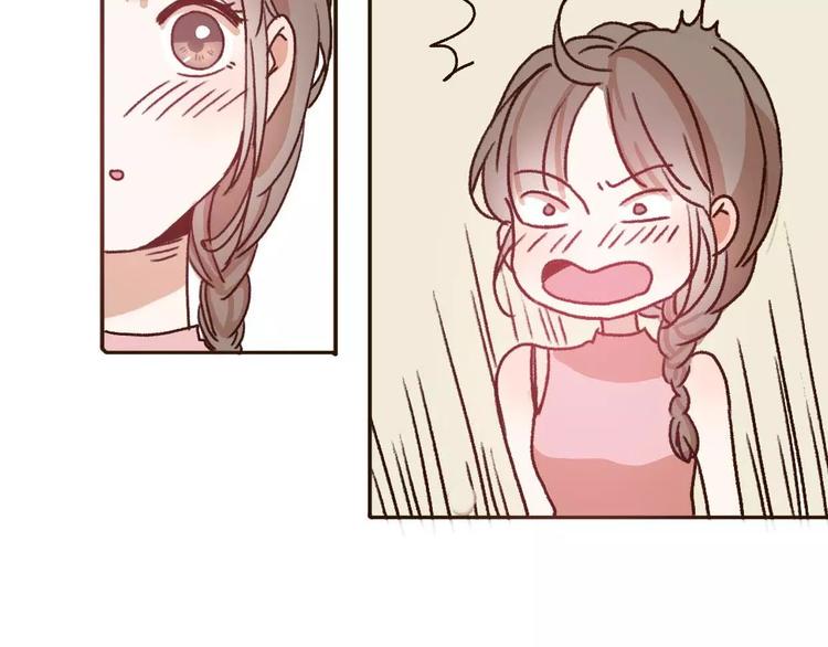 第69话  情人节礼物35