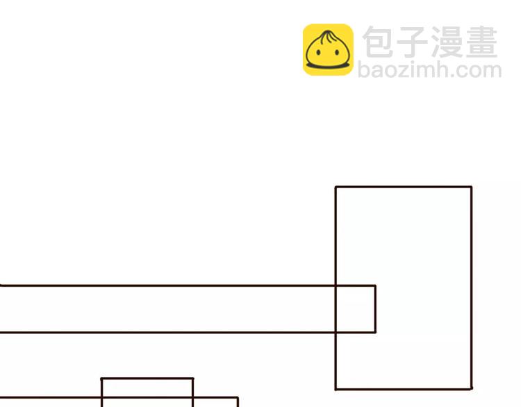 第71话  谎言背后的甜蜜10
