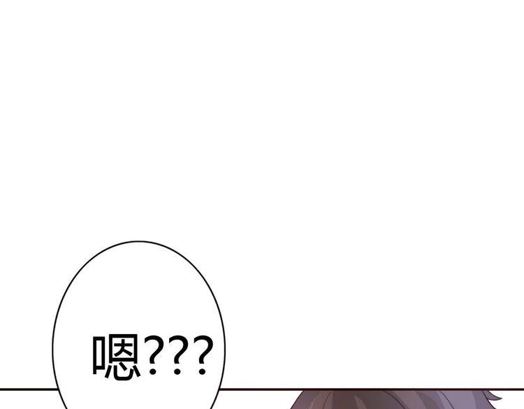 第43话 因为喜欢，所以相信145