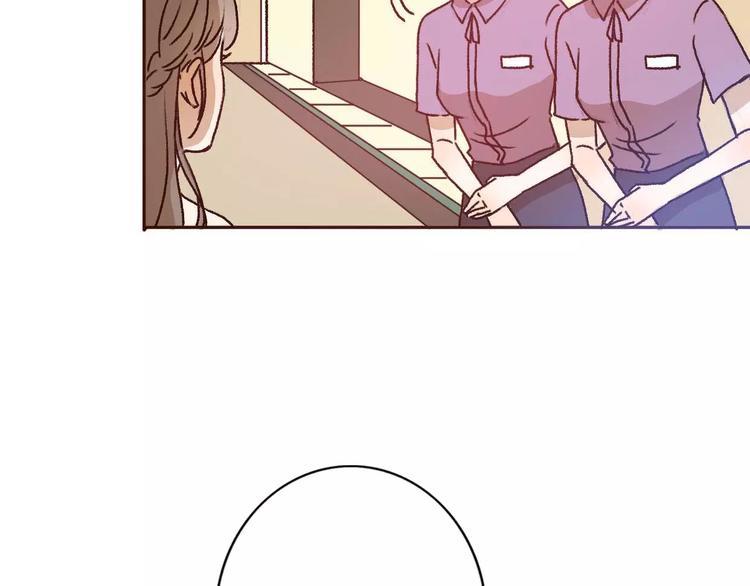 第69话  情人节礼物51
