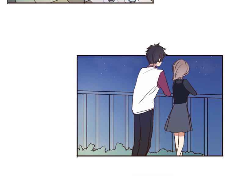 第35话 你可能真的要当我女朋友了72