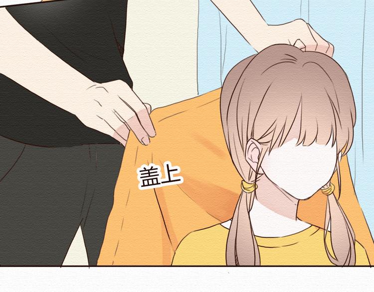 第18话 属于我们的10秒之吻42