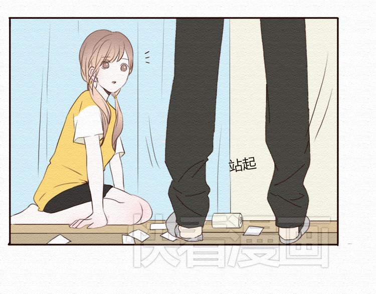 第18话 属于我们的10秒之吻12