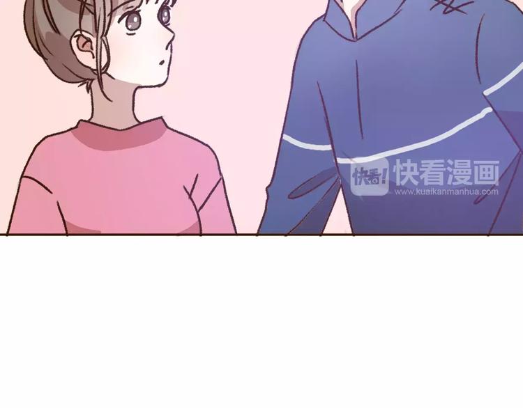 第72话 你的爱无价8