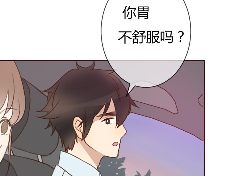 第27话 没有人能欺负你19