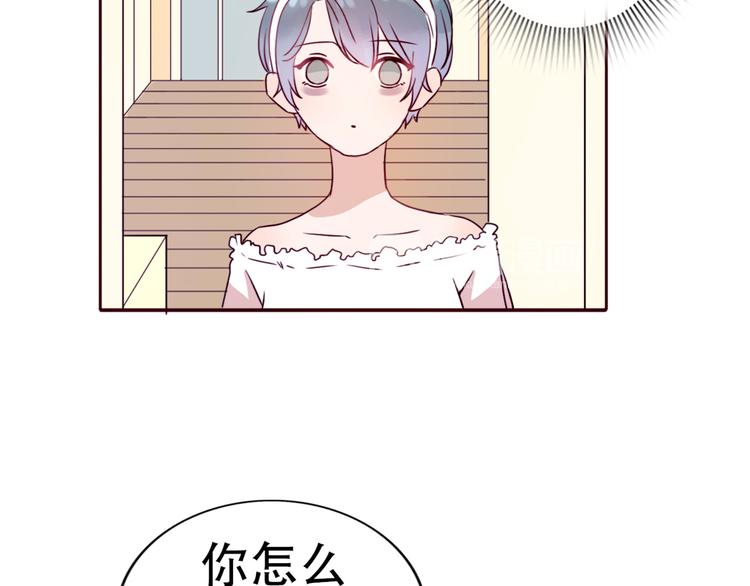 第65话  日出下的爱情5