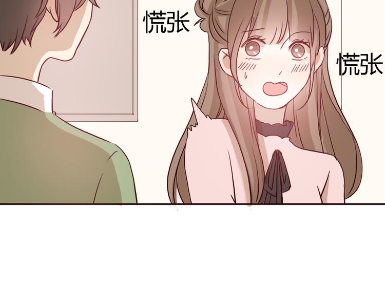 第55话 我男朋友好帅啊~25