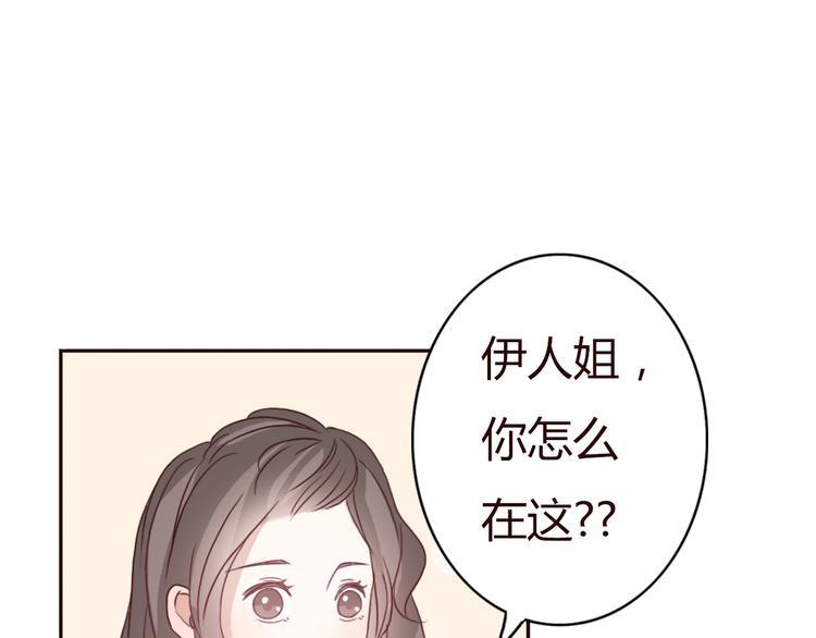 第50话 愿你因我相信这世界的美好0