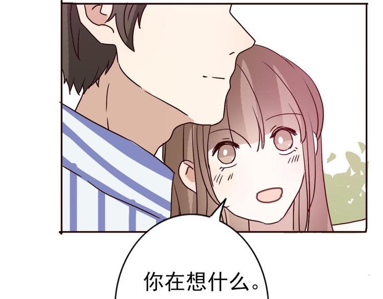 第60话 我想的所有美好，都与你有关76