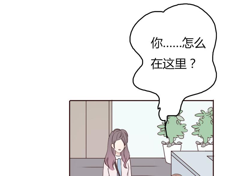第40话 那个抢走我所有东西的……83