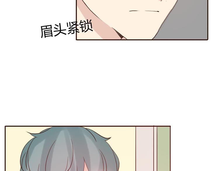 第44-45话 错综复杂的人生117