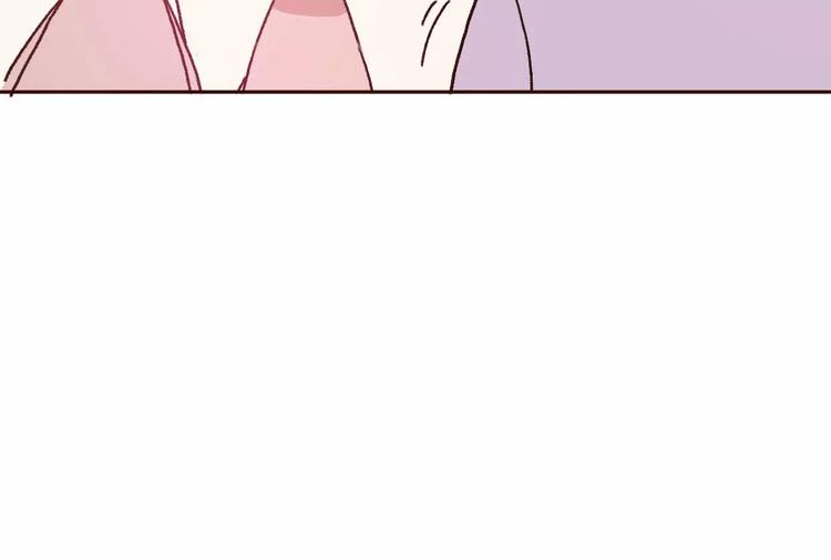 完结篇  我们结婚啦22