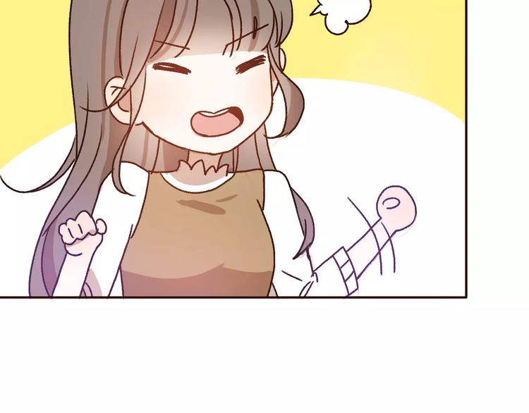 第71话  谎言背后的甜蜜96