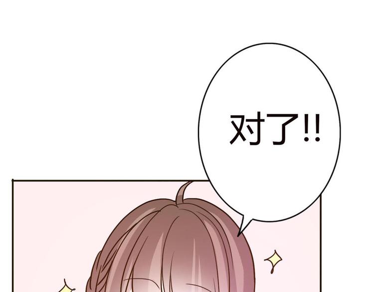 番外1  算命0