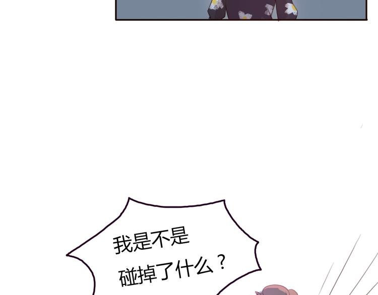 第32话 没有人比我更相信你54