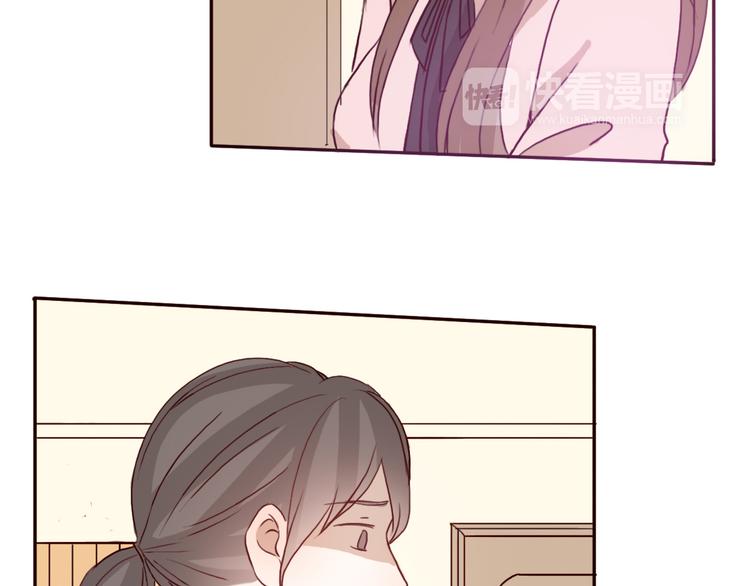 第55话 我男朋友好帅啊~34
