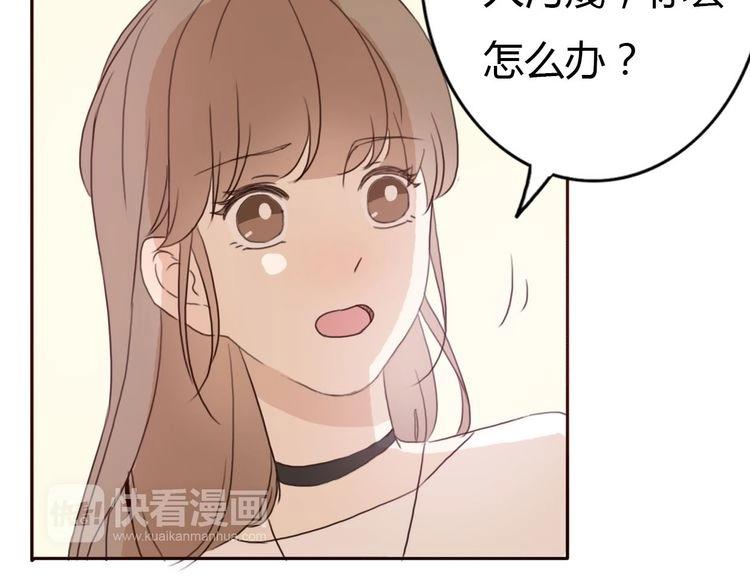 第43话 因为喜欢，所以相信151