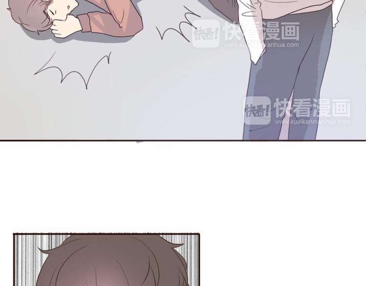 第39话 给我一个提神吻31