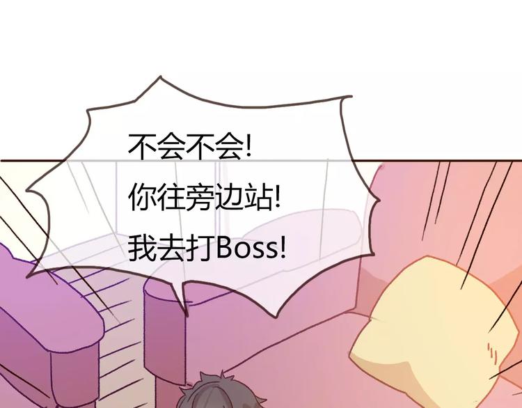 第73话  一切都会更好的10