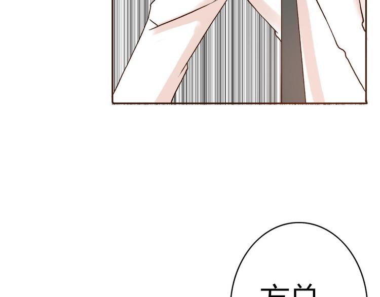 第44-45话 错综复杂的人生93