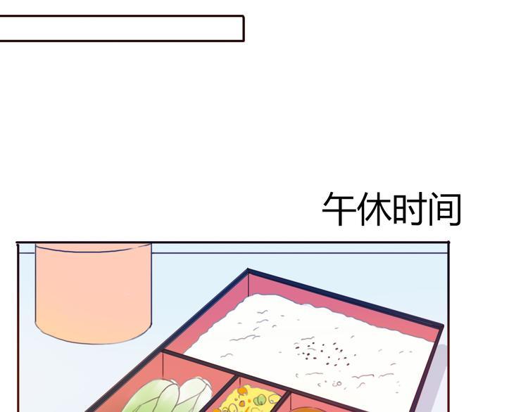 第41话 这个被谎言包裹的世界30