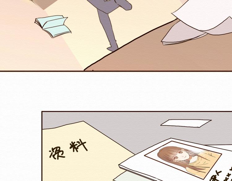 第11话 千年难遇的美女？！13