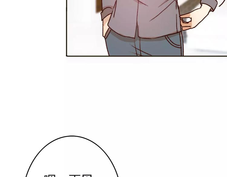 第73话  一切都会更好的95