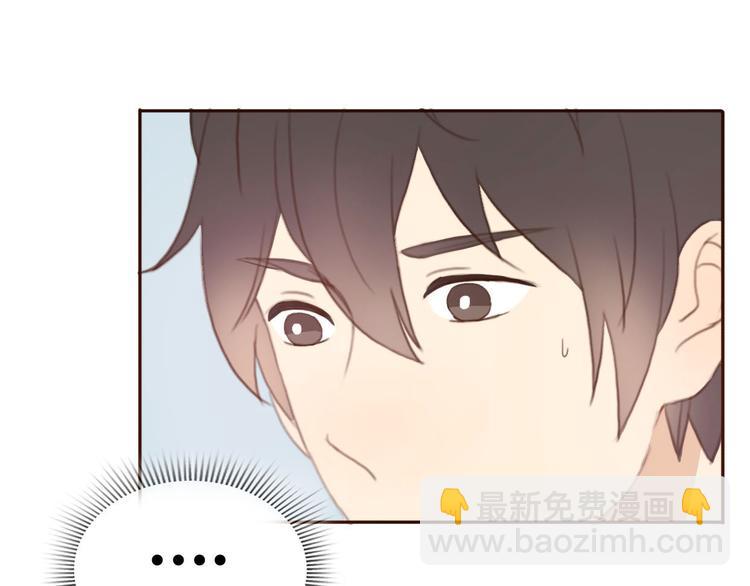 第39话 给我一个提神吻22