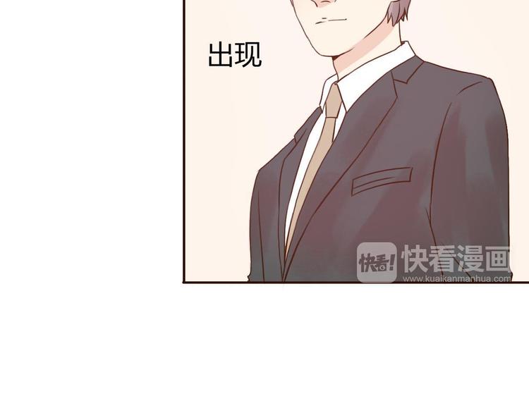第44-45话 错综复杂的人生78