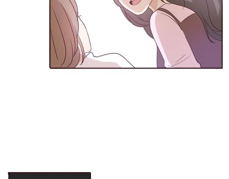 第42话 你也尝尝被泼脏水的滋味51