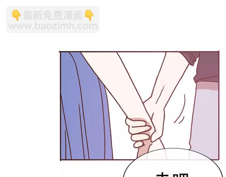 第68话  路见不平84
