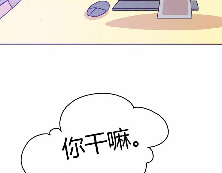 第69话  情人节礼物29
