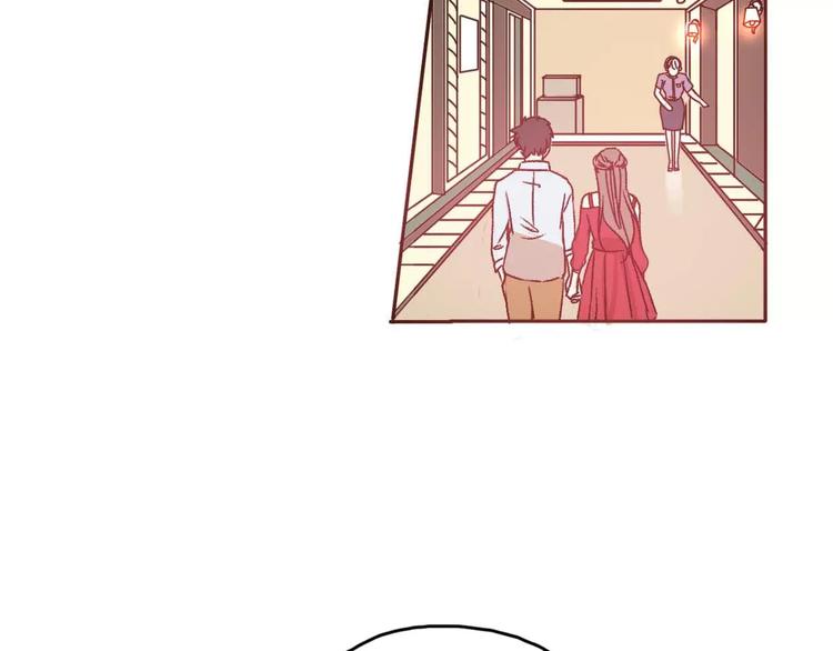 第69话  情人节礼物53