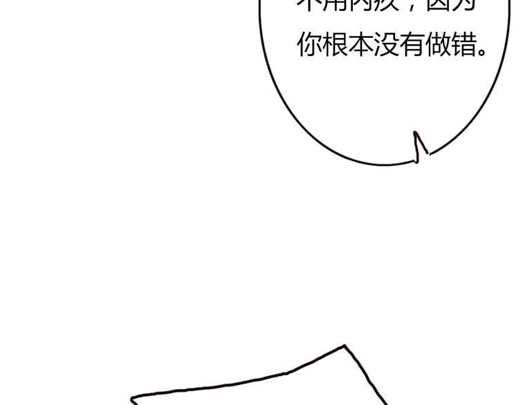 第44-45话 错综复杂的人生142