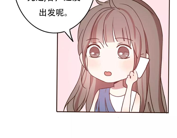 第68话  路见不平3
