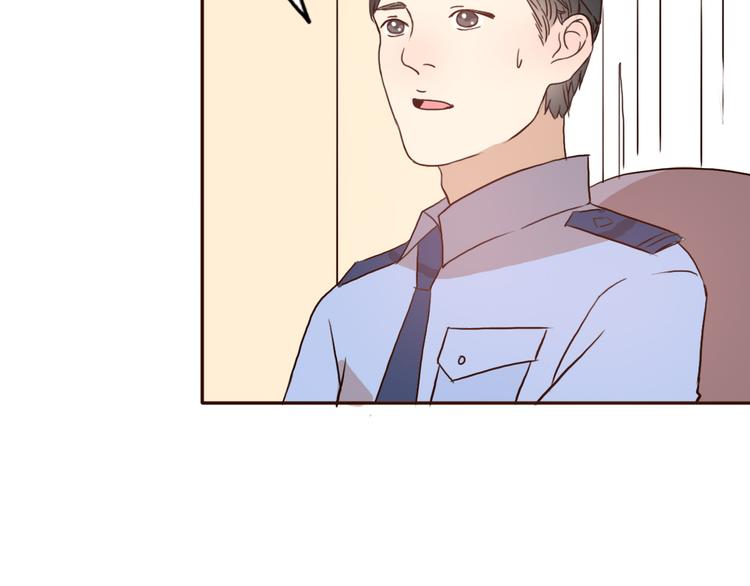 第56话 爱你是最坚定不移的决定7