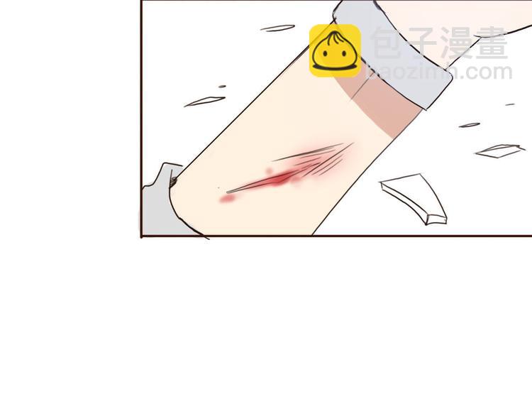 第46话 原来你这么可爱88