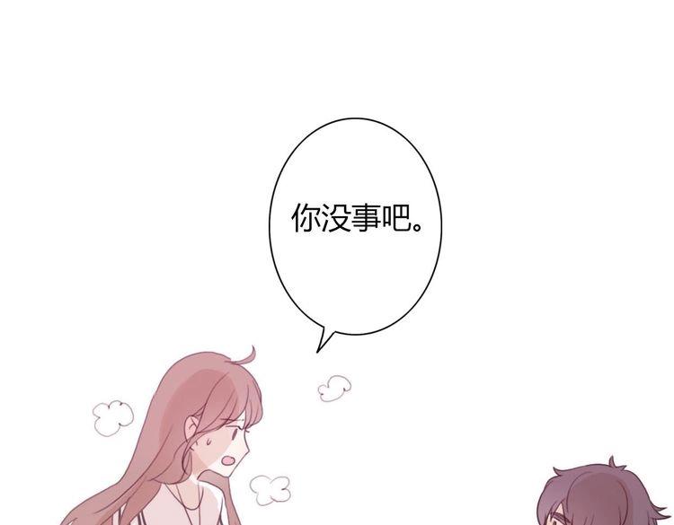第43话 因为喜欢，所以相信112