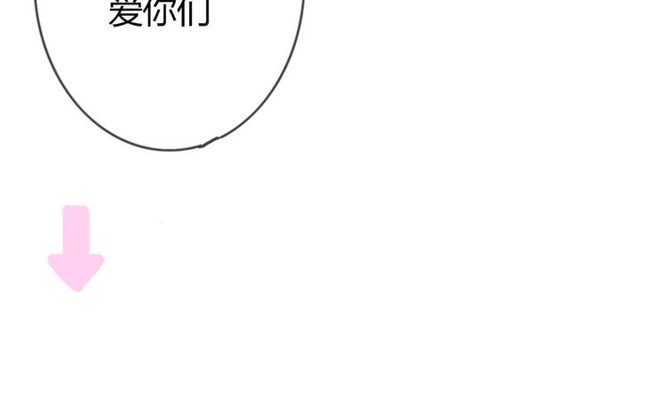 第37话 喜欢不代表就要在一起62