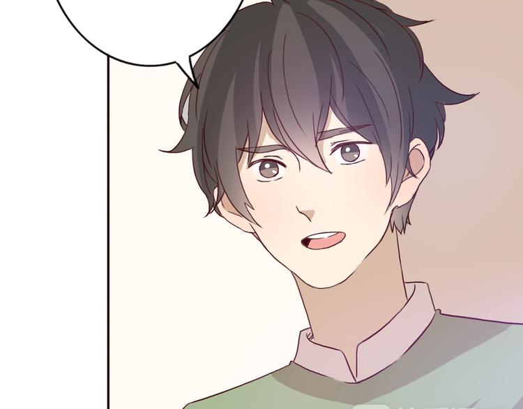 第55话 我男朋友好帅啊~22