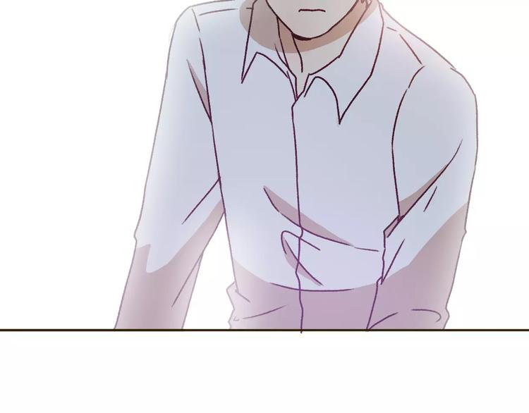 第71话  谎言背后的甜蜜41