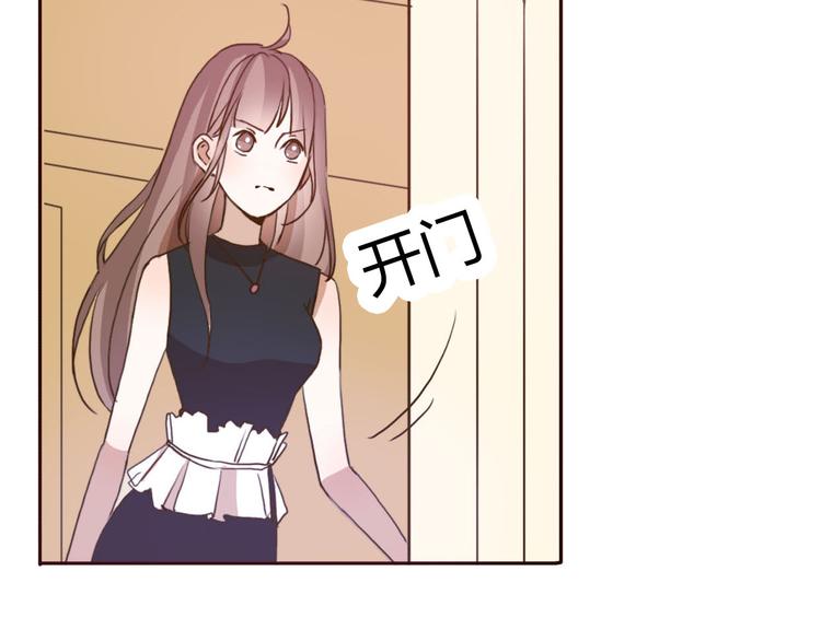 第63话一杯水的代价？4