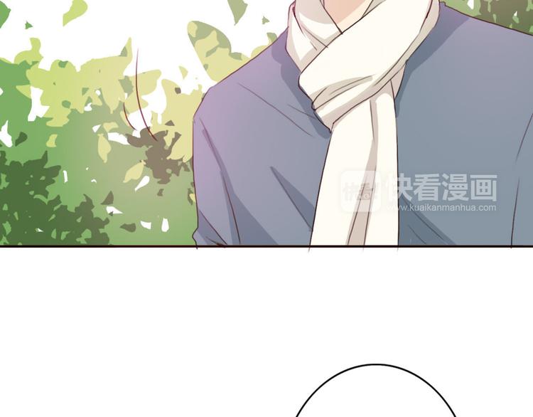 第40话 那个抢走我所有东西的……9