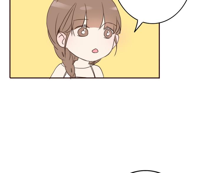 第26话 我会一直听你的话89