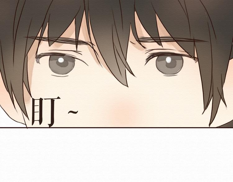 第9话 男人都喜欢大胸妹子？52