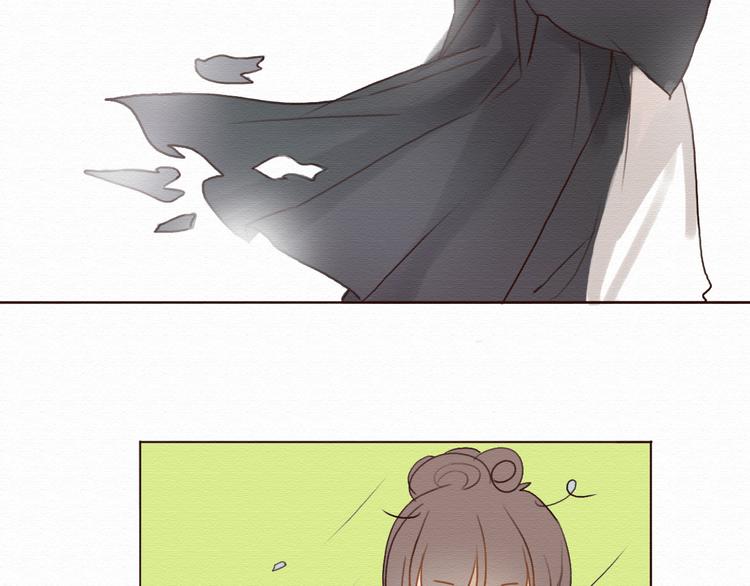 第6话 被客户掀裙子？31